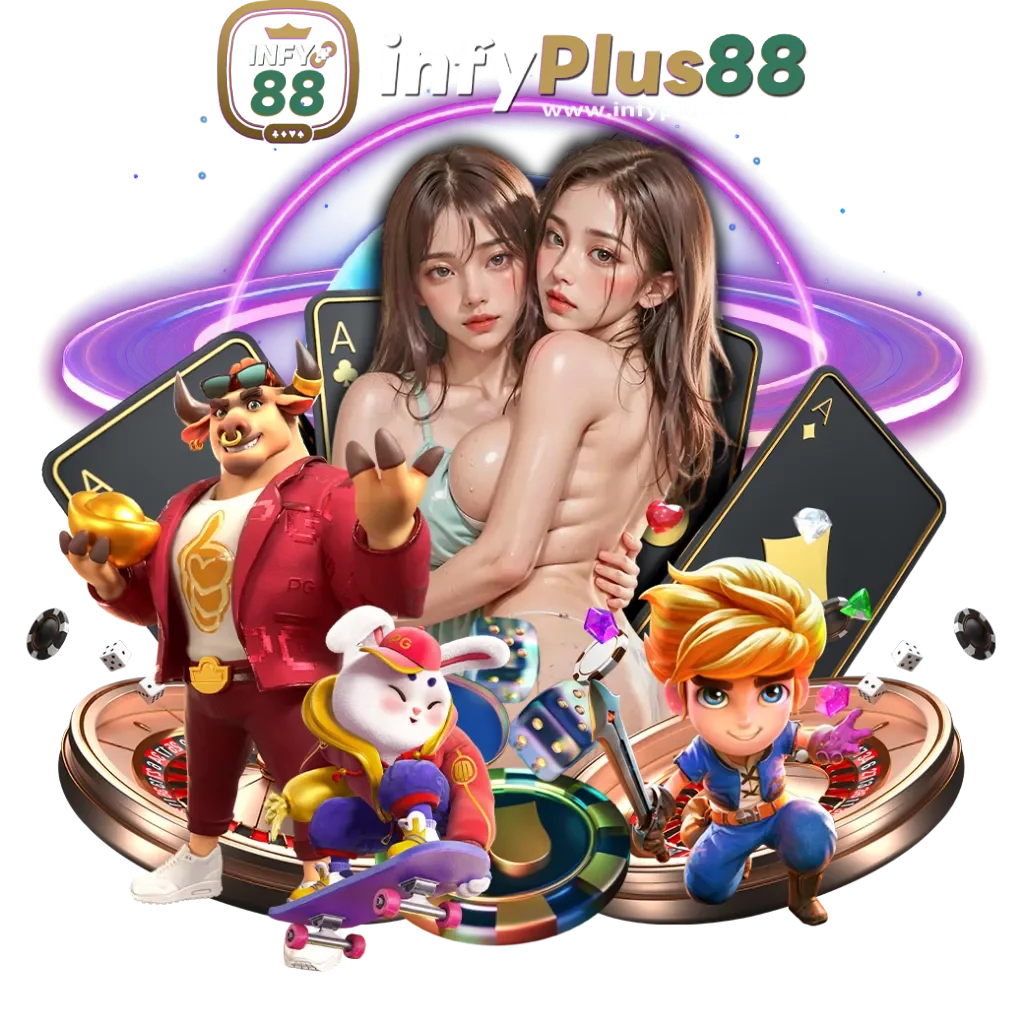 infyplus88-INFYPLUS88 เว็บตรง