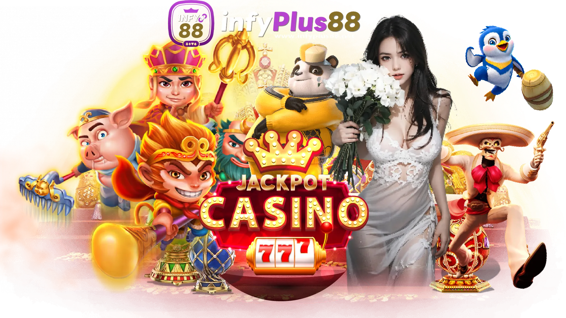 infyplus88
